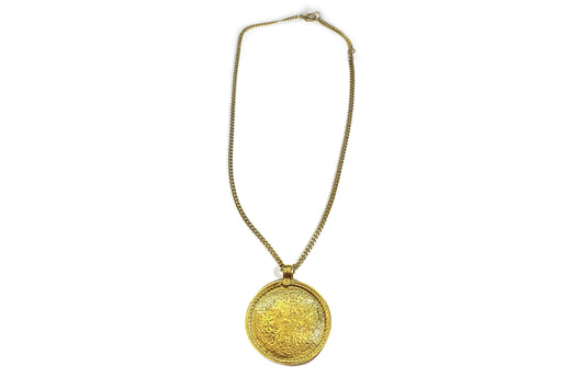 Rachel Nathan Shield necklace, full front view of the Indian brass shield medallion on brass Perfect Curb chain